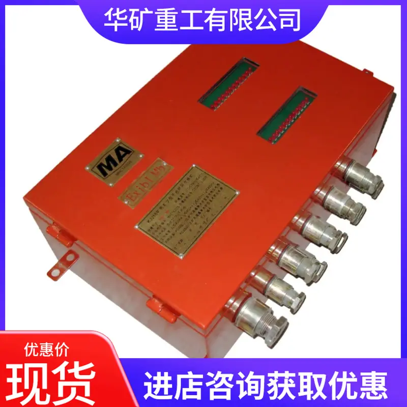 微信截图_20231216163148_副本.png