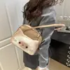 Bolso de Mano Versátil Lindo de Gama Alta Estilo Coreano para Mujer Verano 2025 Nuevo Bolsa Cuadrada Pequeña Cruzada de Dibujos Animados Tostada