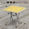 Mesa de Tablero de Ajedrez Chino, Mesa de Ajedrez Plegable, Doble Uso, Multifuncional, Exterior, Plegable para Uso en Exteriores