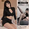 Conjunto de Lencería Sexy de Seda Diyi Miao Si: Sexy Conjunto de Dos Piezas Bodycon con Diseño de Huecos en el Pecho, Tentador Uniforme de Secretaria Set A045