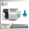 El posicionador de válvula Svi3 de Masoneilan está equipado con una válvula autorreguladora de micropresión de Instrumentos de Sichuan