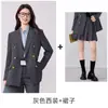 Outono e Inverno Elegante Terno de Botão Duplo Terno Feminino Roupa Formal Ol Roupa de Trabalho Entrevista de Emprego Preto Casual Roupa Profissional Roupas Femininas