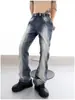 Jeans Americanos para Hombre Primavera y Otoño Lavados Retro Degradado Rectos Holgados Modernos Estilo High Street Pantalones