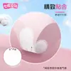 Protectores Diarios Seven Degrees Space 155mm para Chicas Estudiantes Algodón Puro Ultradelgados Transpirables Pequeñas Toallas Sanitarias para la Menstruación 18 Piezas