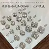 Arte de Uñas Premium con Circonita y Diamantes Blancos Brillantes Apilados, Decoraciones de Uñas Grandes Gruesas tipo Dulce de Huevo de Paloma