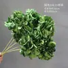 Flor de Simulación Verde Decoración Auditorio de Bodas Material de Flores para Bodas Flor Exterior Planta Verde Belleza Chen Arreglo Sanwei Kwai Mori Ceremonial de Bodas