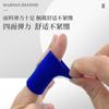 Protector de Articulación de Dedo Manga para Dedo Cubierta Protectora de Dedo para Baloncesto Voleibol Banda Antideslizante para Esguince de Articulación Transpirable Ligero