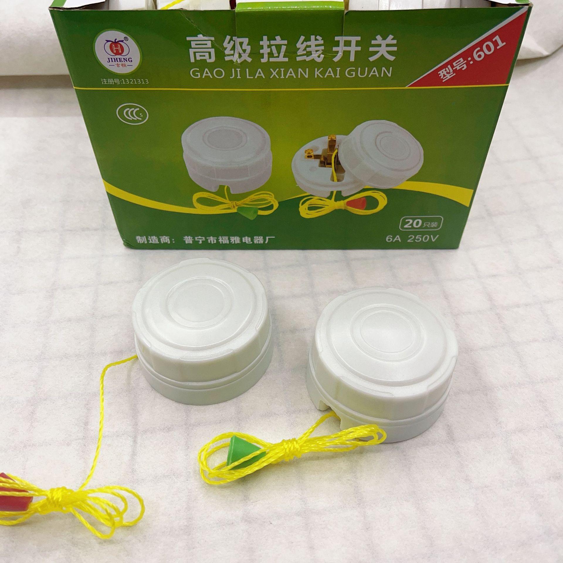 2022_10_25_14_44_IMG_3384