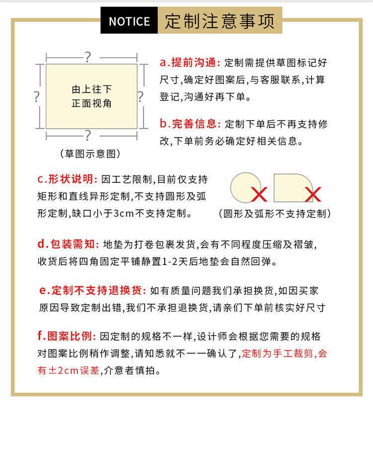 PC端图片17.jpeg