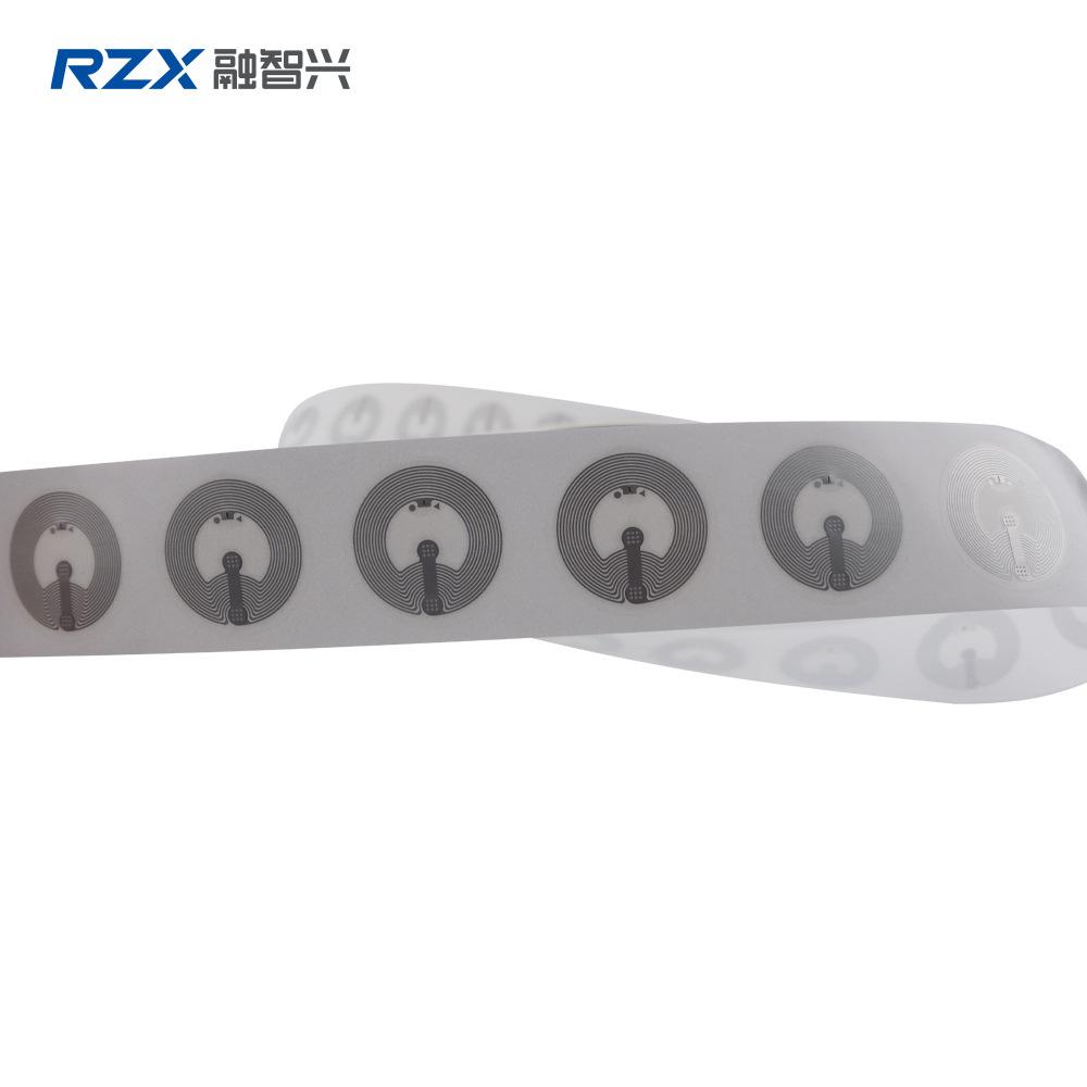 湿inlay.jpg