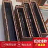 Caja de flores de madera anticorrosión macetero para suculentas maceta para plantar verduras en balcón valla de madera maciza carbonizada caja de plantación maceta rectangular extragrande
