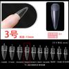 Número de suplemento de nail art fosco não gravado moagem mão peça de unha número único ultra-fino sem costura 50 extensão de unha encaixotada