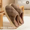 Nuevas zapatillas de algodón para mujer para otoño e invierno 2026, para uso en interiores, cálidas, antideslizantes y de felpa, también disponibles para hombre en otoño e invierno