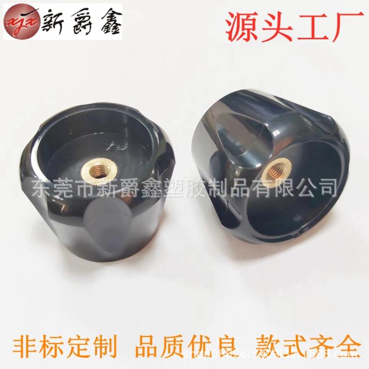 7ED51CC54E72E5A12339938BA37D0B