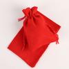 Saco de Armazenamento com Cordão Multicolorido Feito de Linho, Adequado para Joias e Cosméticos, Bolsa Composta de Imitação de Linho com a Opção de Adicionar Impressão de Logotipo