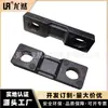 Placa de engarzado plana 026-2F-3F Nylon Ignífugo, Espaciado entre agujeros 20-22 mm Soporte para accesorio eléctrico de cable