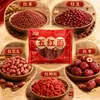 Qingwuyuan Fideos Rojos Cinco, fideos frescos, fideos nutritivos, fideos crudos masticables, fideos frescos fríos, fideos no fritos, 320 g empaquetados individualmente