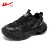 Puxar para Trás Sapatos de Pai Masculinos Design de Nicho Sapatos Masculinos 2025 Novo Sola Grossa Aumento Sola de Pneu Sapatos Esportivos Casuais Marca Tendência