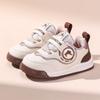 Zapatos para bebé Paddington, zapatillas de suela blanda, zapatos antideslizantes para niños y niñas