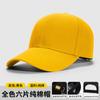 Chapéu de Algodão Puro Cor Sólida Bordado com Logo Personalizado Boné de Baseball Chapéu de Alta Qualidade Exportação Chapéu Trucker Impressão