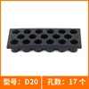 Caja de almacenamiento CNC, porta pinzas ER32, broca helicoidal, portaherramientas de torneado exterior de 25 mm, portaherramientas cuadrado, macho de roscar