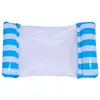Hamaca de Agua Rayada de Doble Tubo, Flotador Inflable de PVC Engrosado, Silla de Salón Plegable con Respaldo para Piscina, En Stock Transfronterizo