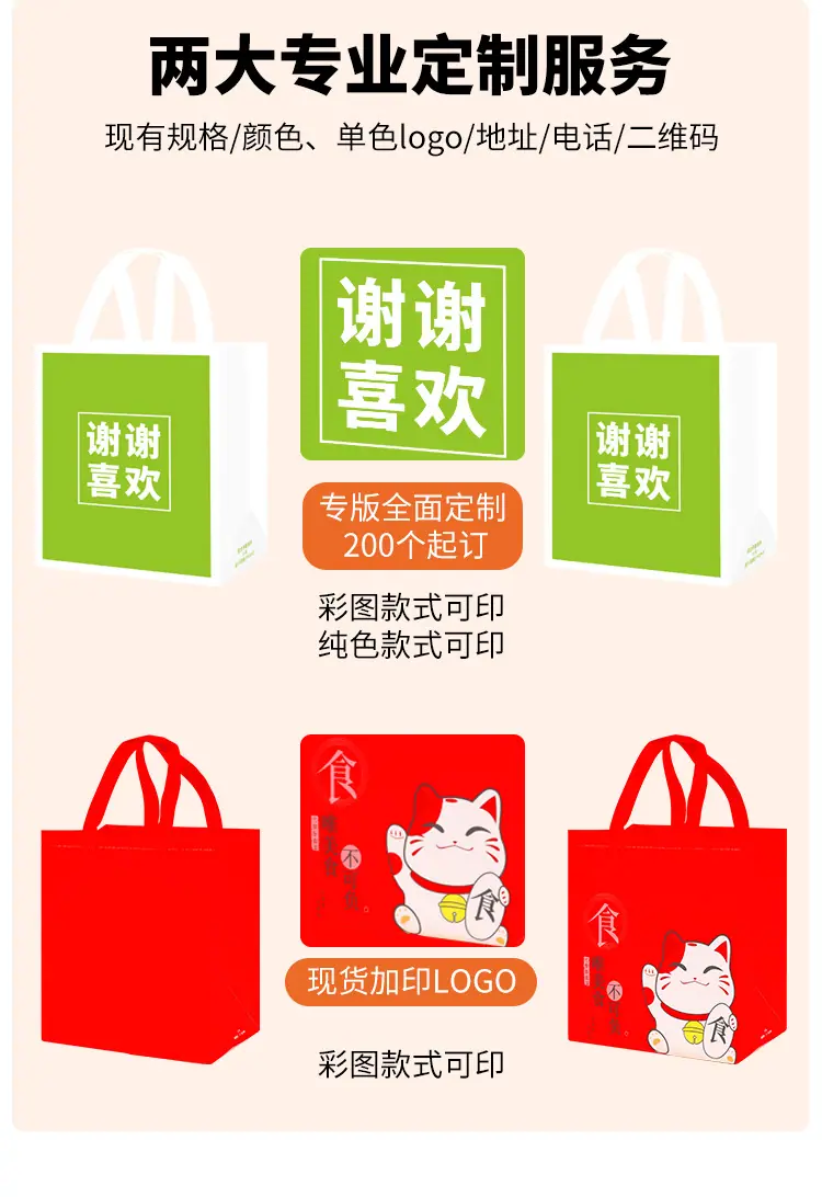 详情_03.jpg