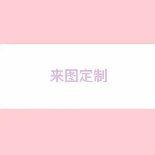 u=1986495584,295506099&fm=