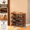 Sapateira Entrada de Casa Economizadora de Espaço 2025 Novo Item Quente Rack de Armazenamento para Hall de Quarto Alugado Armário de Sapatos Simples