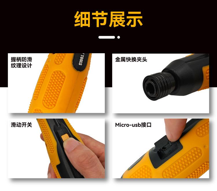CTS60详情页7.jpg
