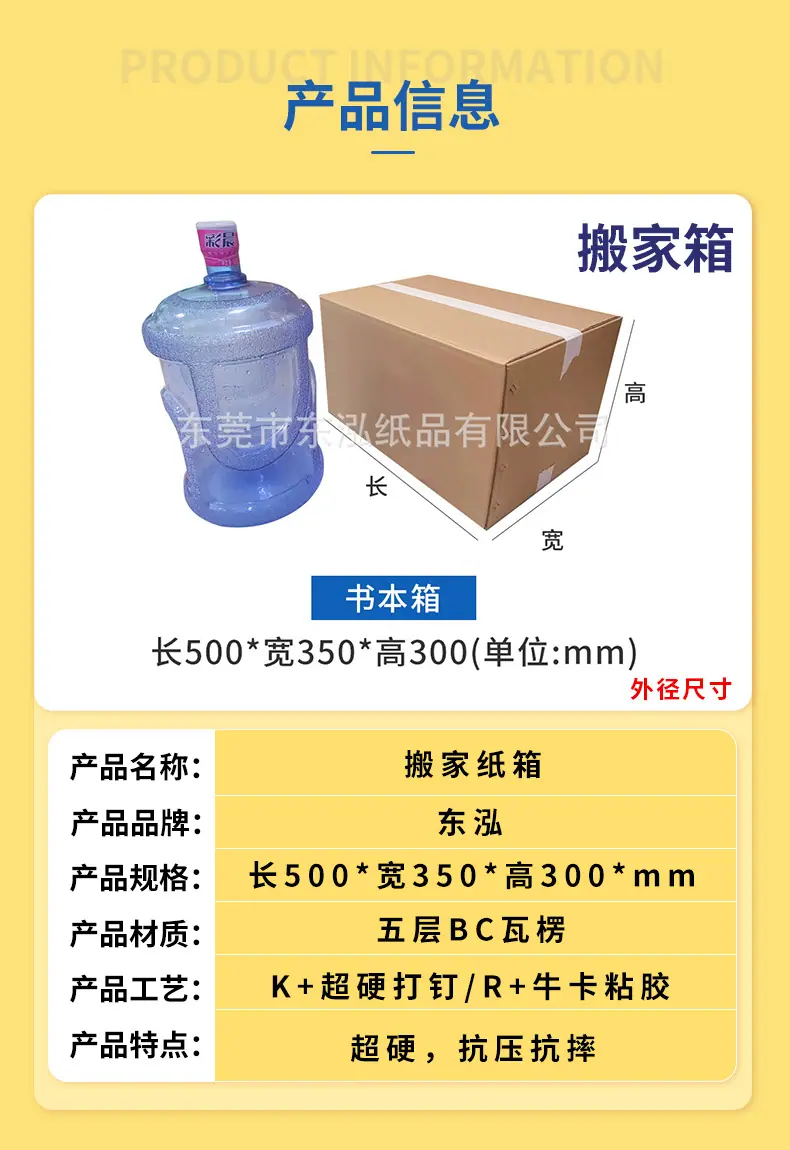 书本箱_05.jpg