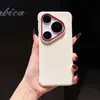 Funda Sin Marco con Patrón de Lichi Adecuada para Huawei Mate80Rs, Gama Alta 400 Alto Valor de Apariencia 70Rs Funda Premium para Teléfono Potente