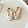 Zapatos de Princesa para Niñas, Zapatos Individuales de Perlas y Pedrería para Estudiantes, Zapatos de Cuero Slip-On de Nuevo Estilo de Primavera para Niños, Zapatos para Bebés