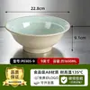 Vajilla de Melamina Especial Apertura Tienda de Fideos Bol para Sopa Fideos Ramen Fideos de Arroz Bol para Fideos de Res Bol Luosifen Bol de Cinco Granos con Polvo de Pescado Bol Grande