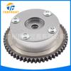 24350-2e001 para Hyundai Sonata Kia regulador de fase VVT engranaje de distribución