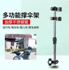 Soporte para paraguas de vehículo eléctrico, soporte de pie para parasol, soporte de paraguas para bicicletas eléctricas, carriolas y bicicletas