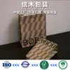 Bolsa de Empaque para Hornear Café Té de Leche Serie Boba Bolsa de Papel Kraft Bolsa Tote para Pastel Bolsa de Compras Bolsa de Regalo