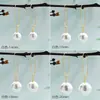 Pendientes de Perla Grande con Hebilla en U Estilo Francés Colgante de Perla Grande Pendientes para Mujer Lujo Ligero Temperamento Celebridad de Internet Moda Pendientes de Perla para el Día a Día