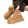 Nuevas Botas de Nieve Casuales Estilo Retro Otoño e Invierno 2025 para Mujer, Versátiles Botines Cortos Estilo Británico de Suela Gruesa que Aumentan la Altura y Adelgazan