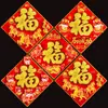 "Fu" carácter adhesivo para puerta, decoración de Año Nuevo, adhesivo 3D, suministros para el Festival de Primavera, decoración de ventana, adhesivo de pared, adhesivo de papel de oro con carácter "Primavera"