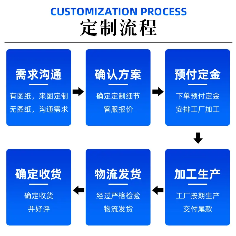 详情_06.jpg