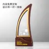 Trofeo de Mármol de Cristal de Gama Alta Creativo de Nuevo Estilo Grabado Gratuito Conmemorativo de Reunión Anual Medalla de Premio de Competición Honorífica