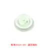Cuerda de arranque con polea para motosierra Stihl MS250/251 381/361/382 Manija de trinquete de resorte Er Clip de seguridad