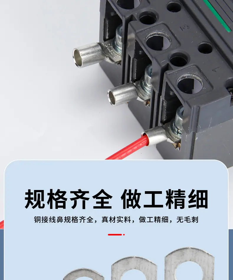 详情页_07.jpg