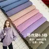 Tela Taslon 0.5 Cuadros Chaqueta de Cuadros Repelente al Agua Chaqueta de Plumas Pantalones Casuales Tela para Equipaje