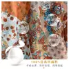 Bufanda cuadrada de terciopelo colorida de 90 cm con estampado floral para mujer para otoño e invierno, chal de playa para vacaciones de color contrastante por ambos lados, bufanda cálida