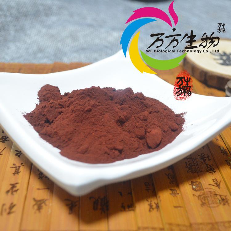松树皮2