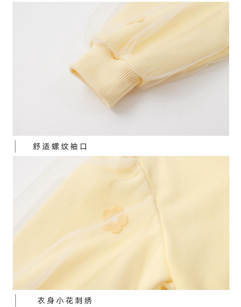 详情图_28.jpg
