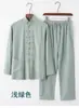 Traje Tang de Algodão e Linho Estilo Chinês Traje de Manga Longa Masculino Estilo Chinês Retrô Solto Dinastia Han Top Tai Chi Traje Zen Traje de Leigo