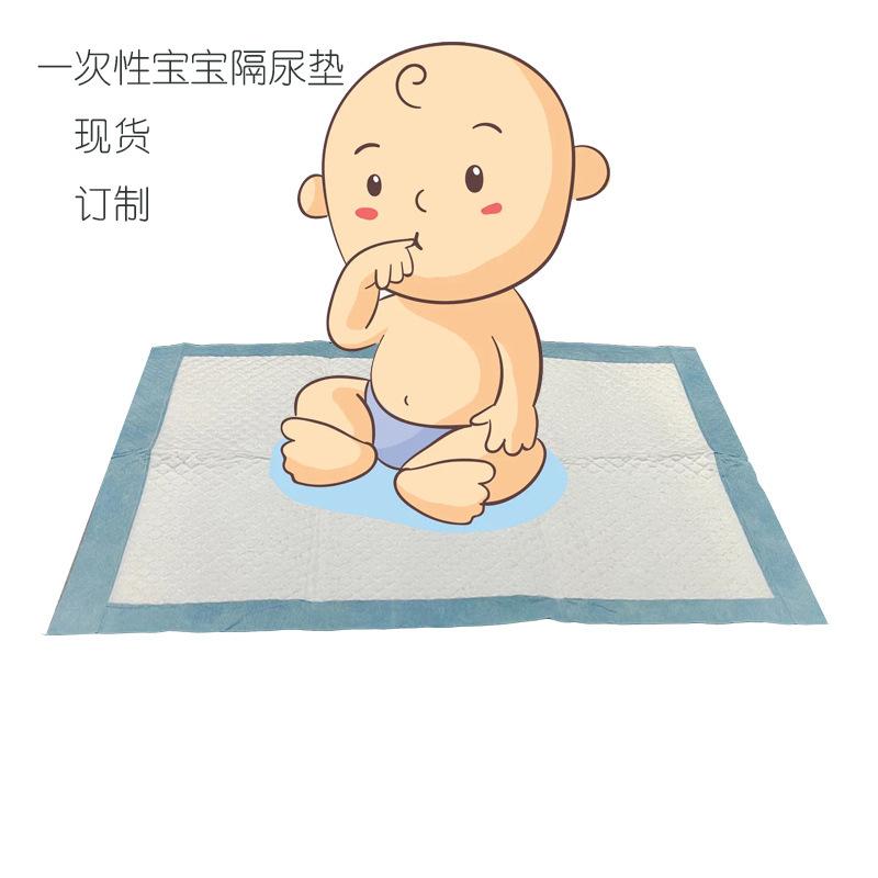 婴儿隔尿垫主图.jpg